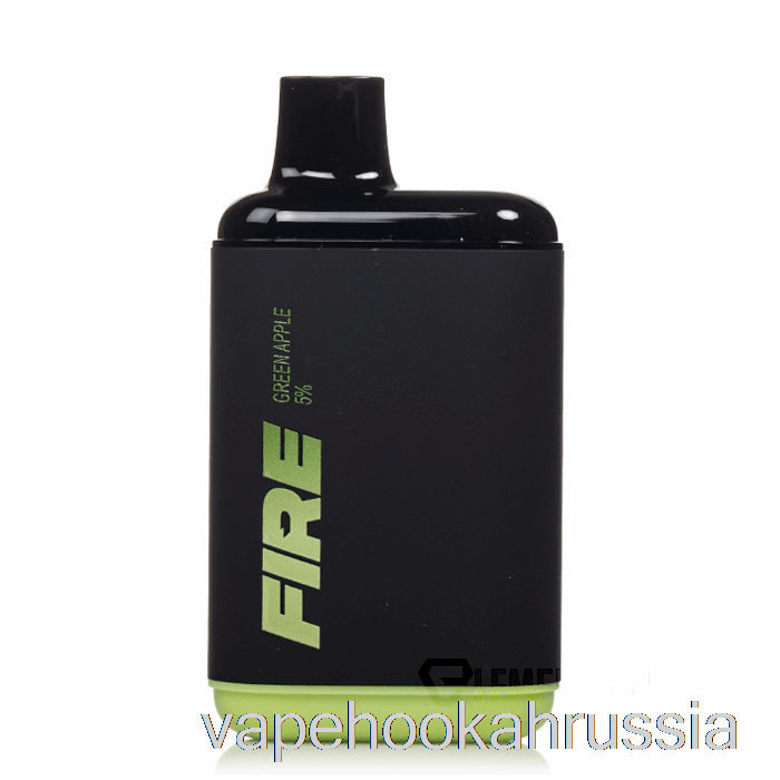 Vape Russia Fire Xl 6000 одноразовый зеленое яблоко